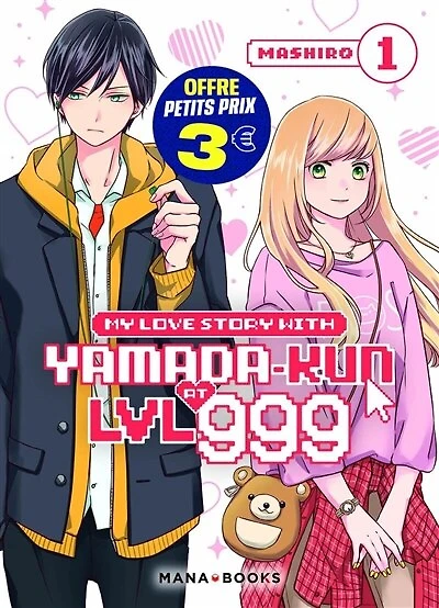 My love story with Yamada-kun at LVL 999, Vol. 1