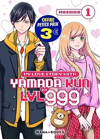My love story with Yamada-kun at LVL 999, Vol. 1