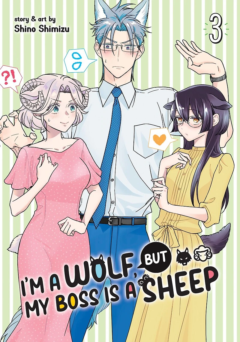 I'm a Wolf, but My Boss is Sheep! Vol. 3