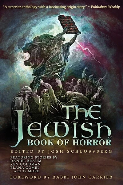 The Jewish Book Of Horror