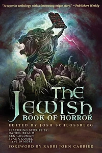 The Jewish Book Of Horror