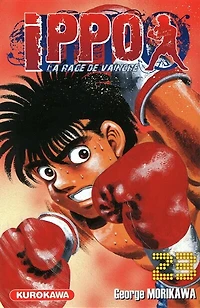 Ippo : la rage de vaincre, Vol. 23