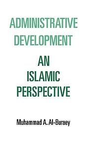 Administrative Development