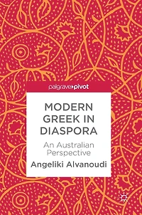 Modern Greek Diaspora: An Australian Perspective