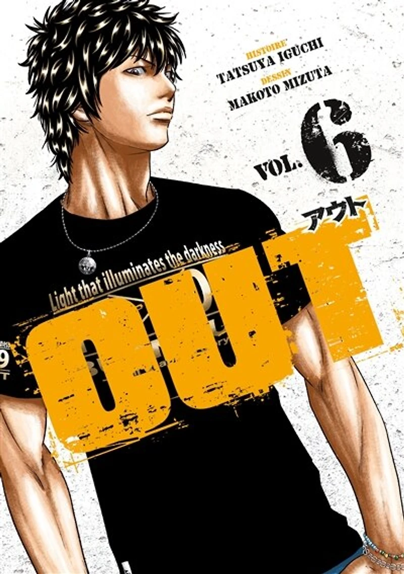 Out, Vol. 6