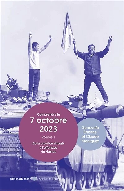 7 octobre 2023: comment le Hamas a fait basculer le Moyen-Orient (et le monde)