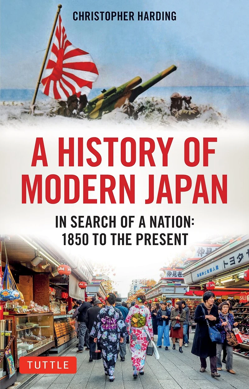 a History of Modern Japan: Search Nation: 1850 to the Present