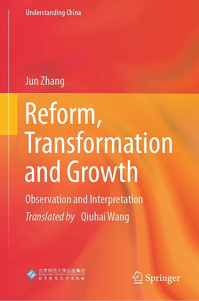 Reform, Transformation and Growth: Observation Interpretation