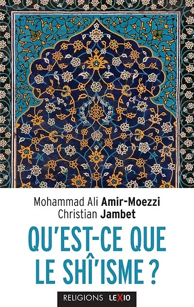 Qu'est-ce que le shî'isme ?