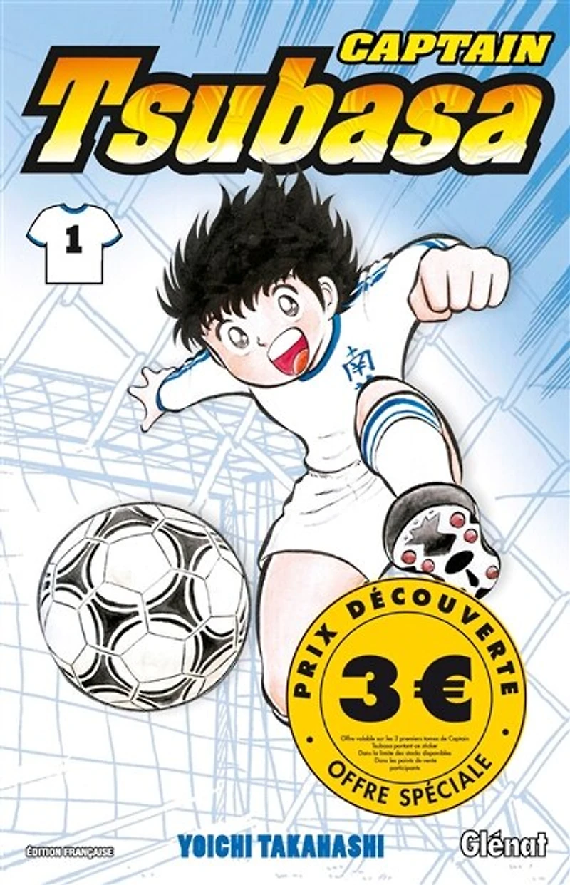 CAPTAIN TSUBASA T01