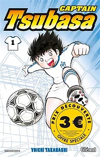 CAPTAIN TSUBASA T01