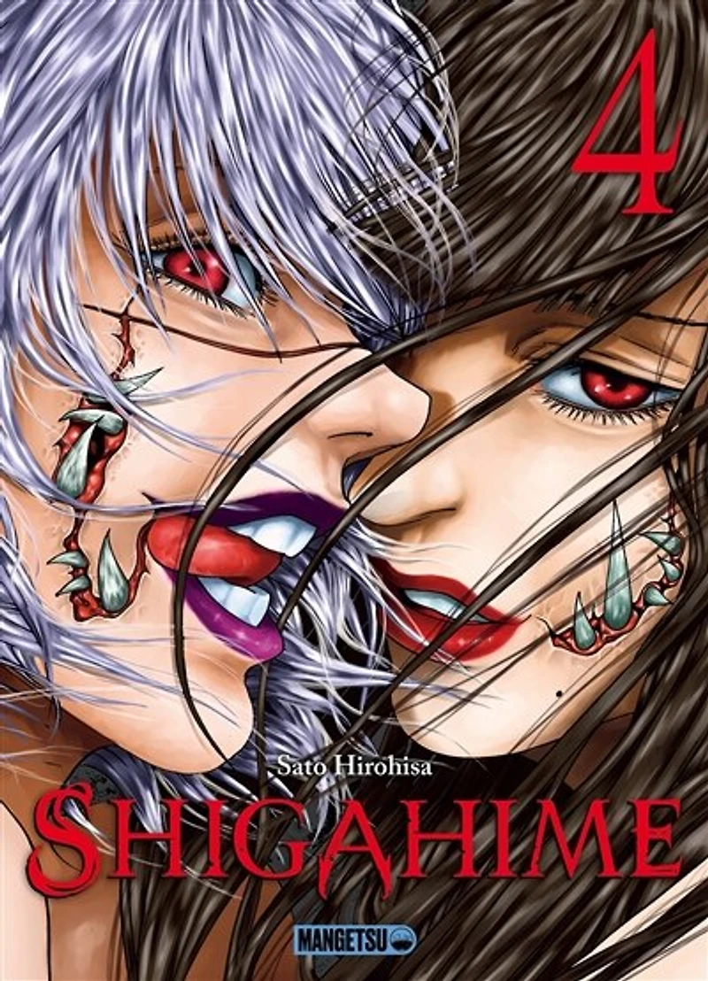 Shigahime, Vol. 4