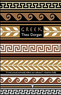 Greek