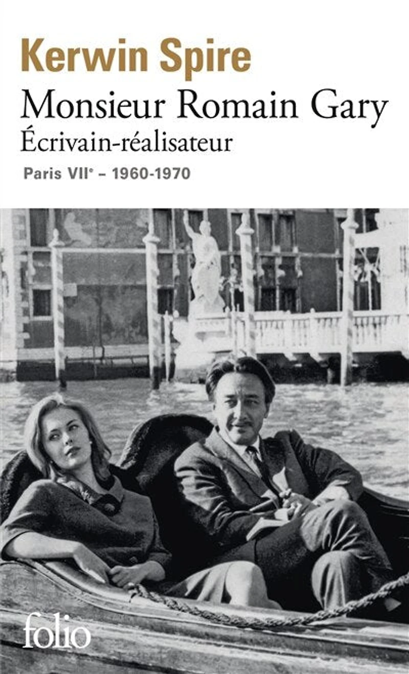 MONSIEUR ROMAIN GARY - ECRIVAIN-REALISATEUR 108 RUE DU BAC PARIS VII BABYLONE 32-93: Paris, VIIe, 1960-1970