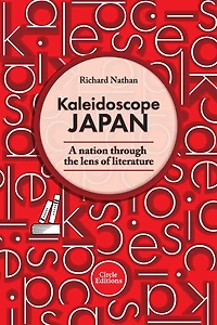 Kaleidoscope Japan: A nation through the lens of literature
