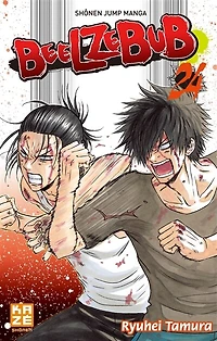 Beelzebub, Vol. 24