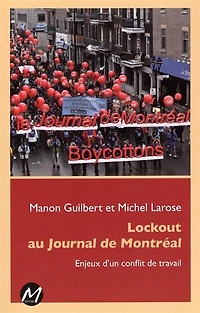 Lockout au Journal de Montréal