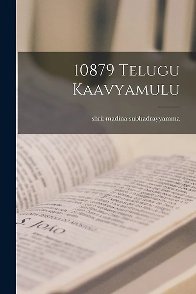 10879 telugu kaavyamulu