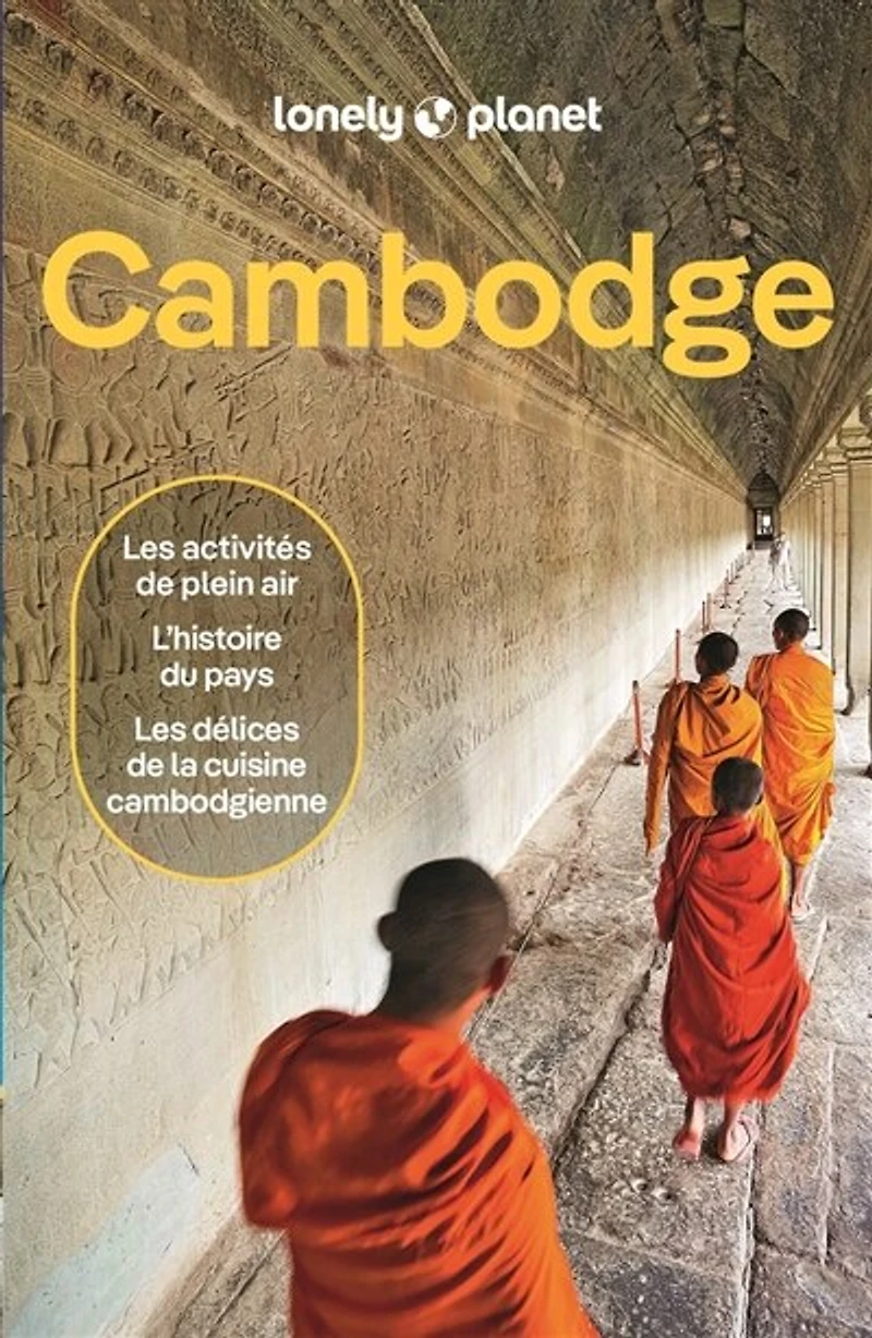 Cambodge