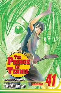 The Prince of Tennis, Vol. 41: Final Showdown!  The Prince vs. the Child of the Gods