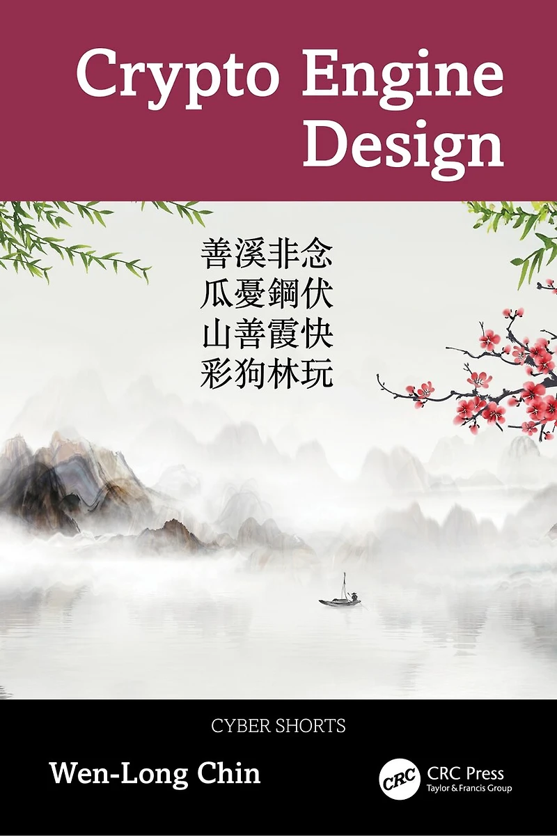 Crypto Engine Design