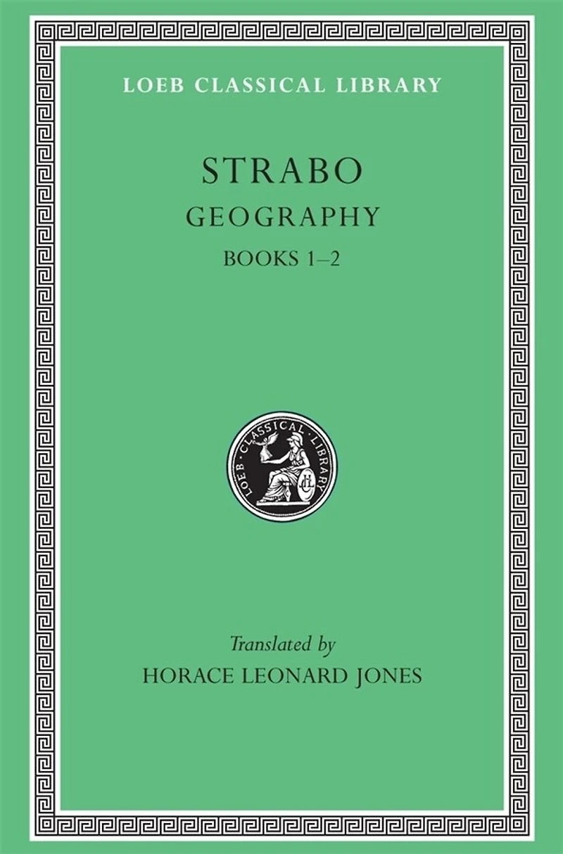 Geography, Volume I: Books 1-2