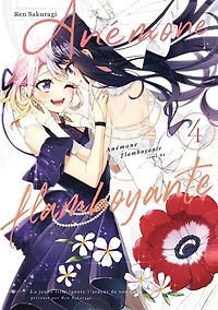Anémone flamboyante, Vol. 4
