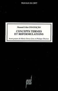Concepts, termes et reformulations