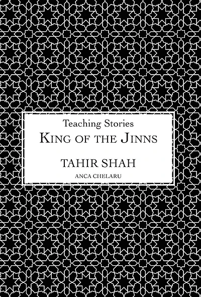 King of the Jinns