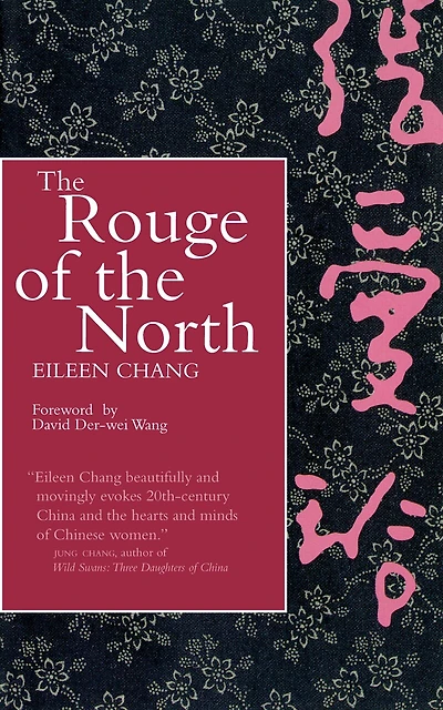 The Rouge of the North