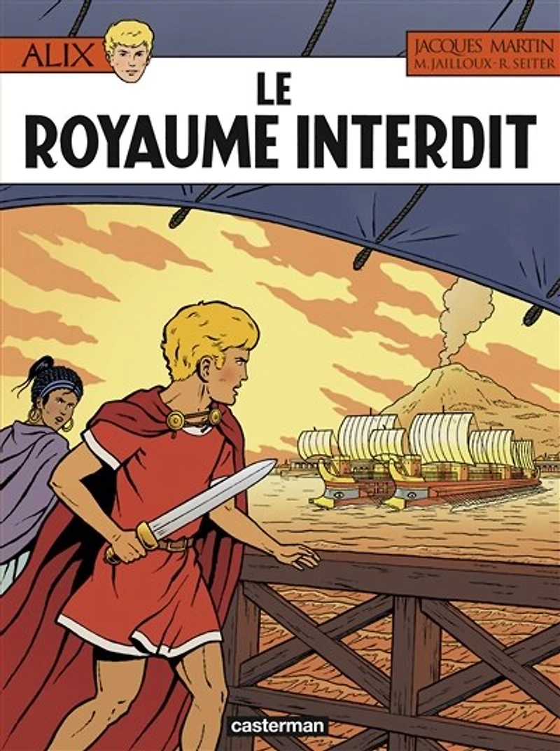 Le royaume interdit