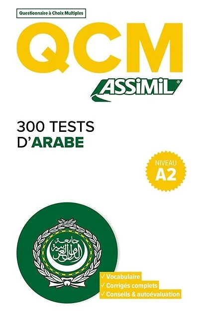300 tests d'arabe, niveau A2: QCM