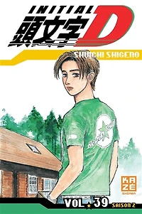 Initial D : saison 2