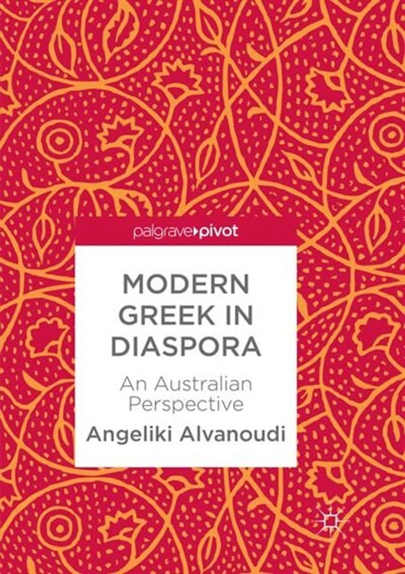 Modern Greek Diaspora: An Australian Perspective