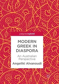 Modern Greek Diaspora: An Australian Perspective