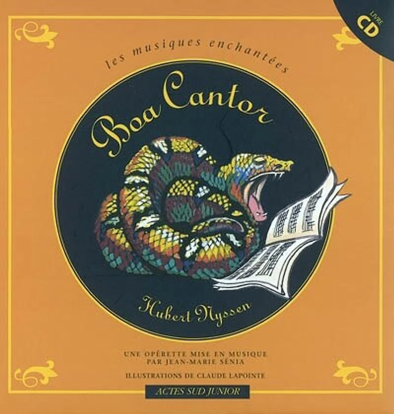 Boa cantor