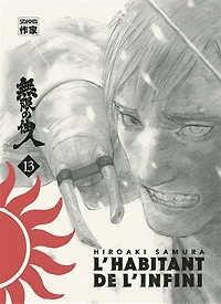L' habitant de l'infini, Vol. 13