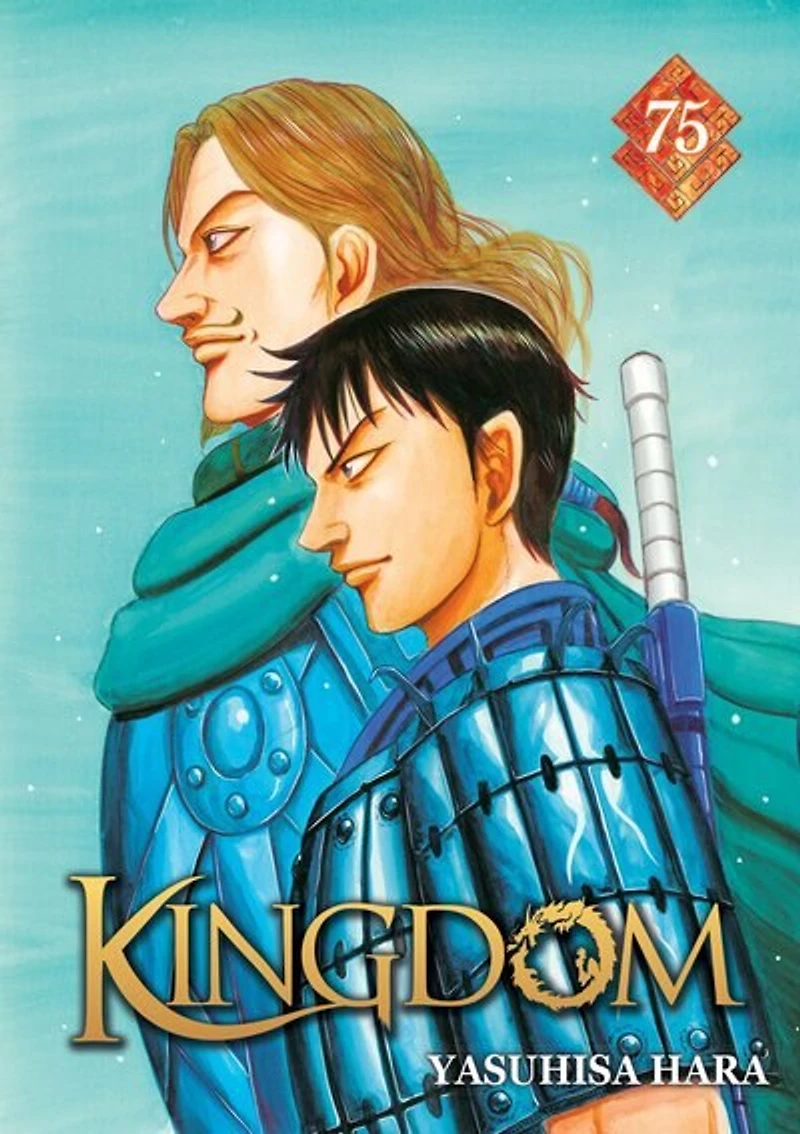Kingdom, Vol. 75