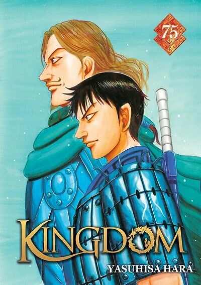 Kingdom, Vol. 75