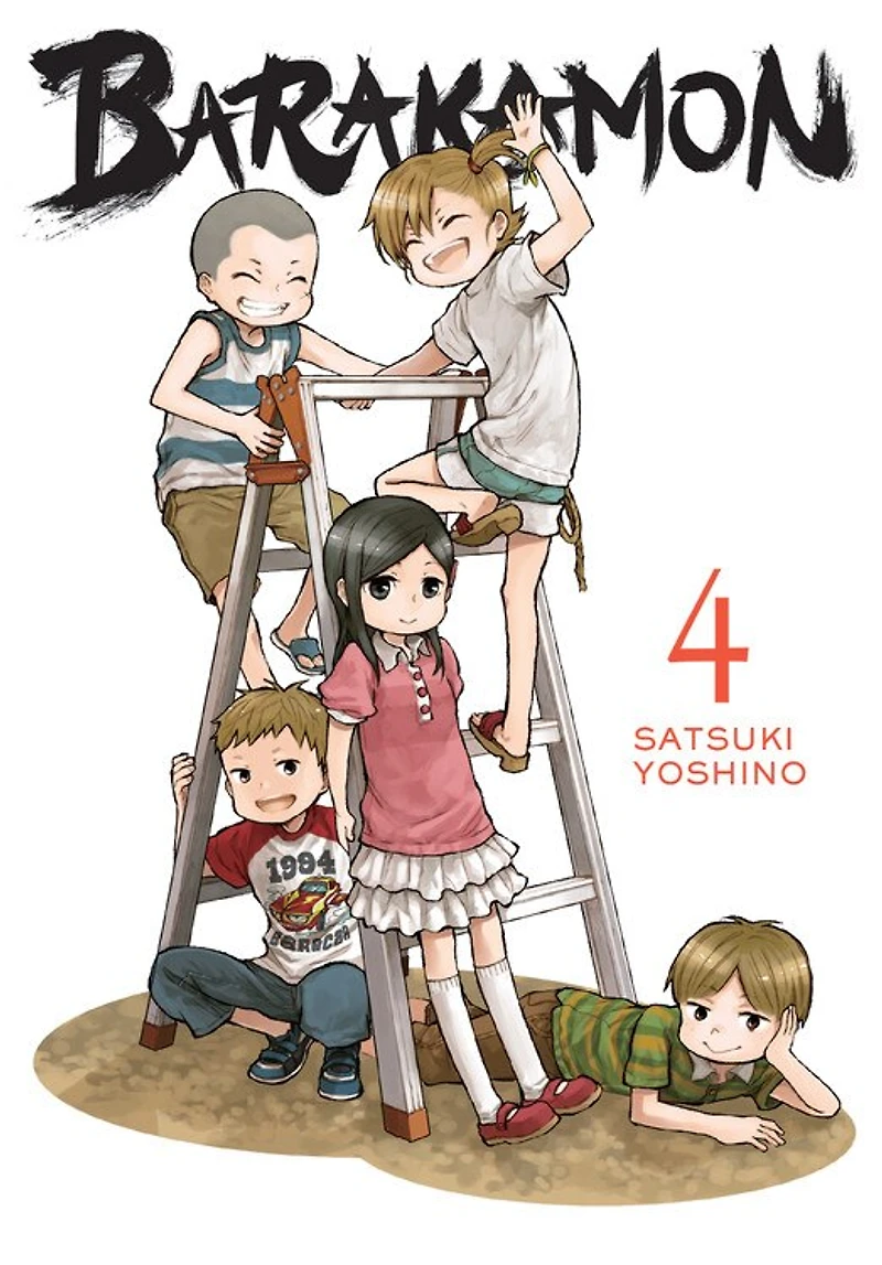 Barakamon, Vol. 6