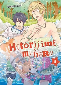 Hitorijime my hero, Vol. 5