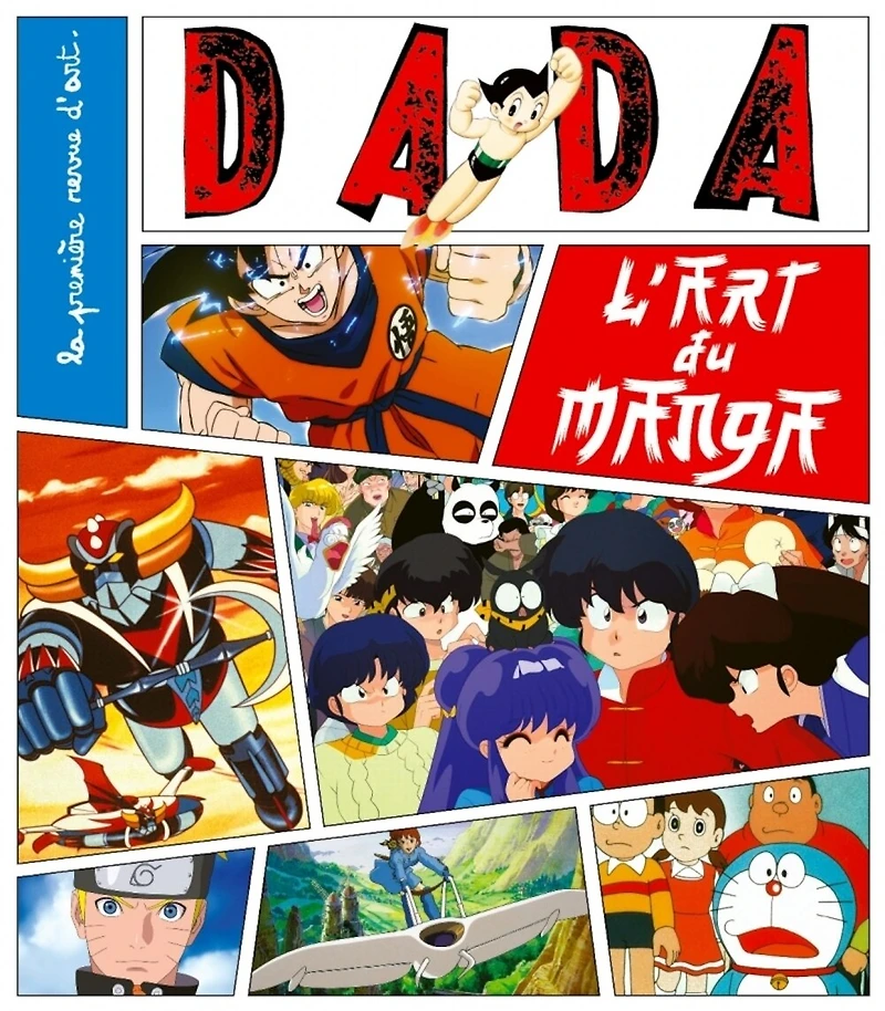 Dada, n°270. L'art du manga