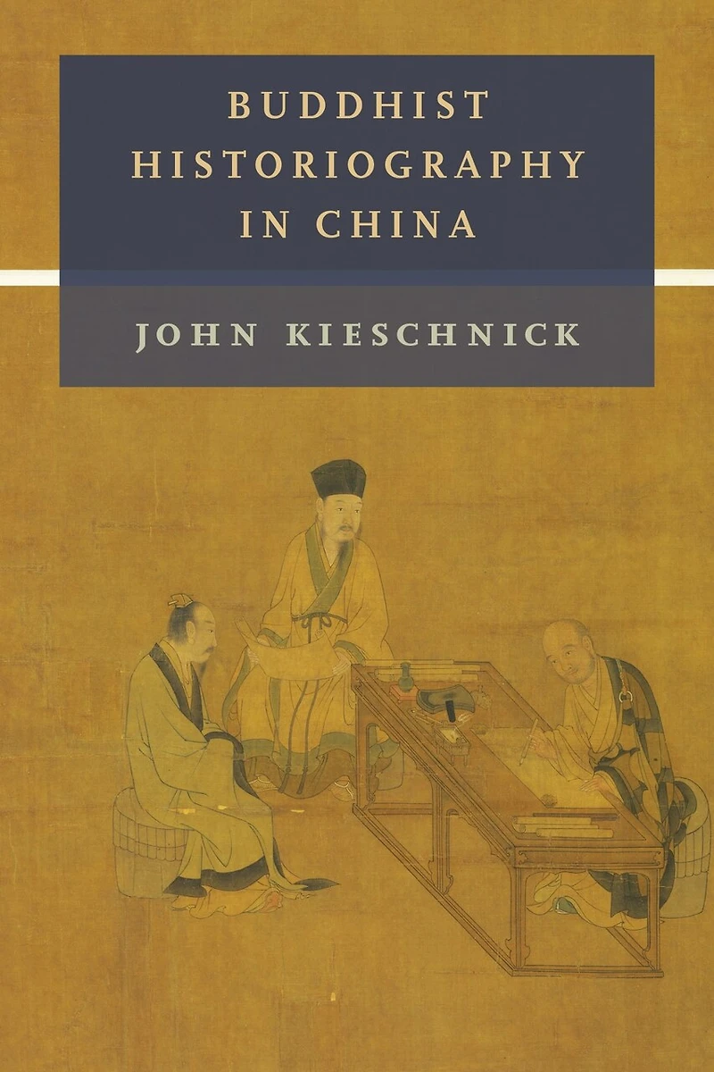 Buddhist Historiography China