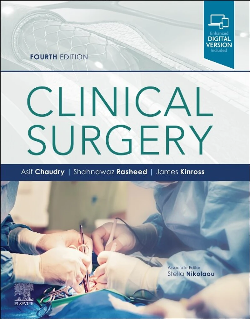 Clinical Surgery