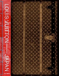 Louis Vuitton and Japan: Visionary Journeys