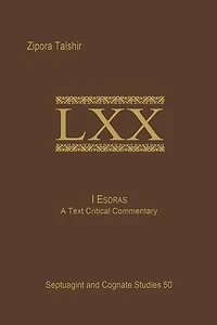 1 Esdras: A Text Critical Commentary