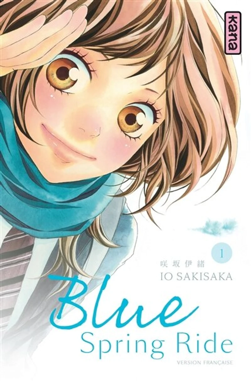 Blue spring ride, Vol. 1