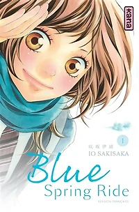 Blue spring ride, Vol. 1