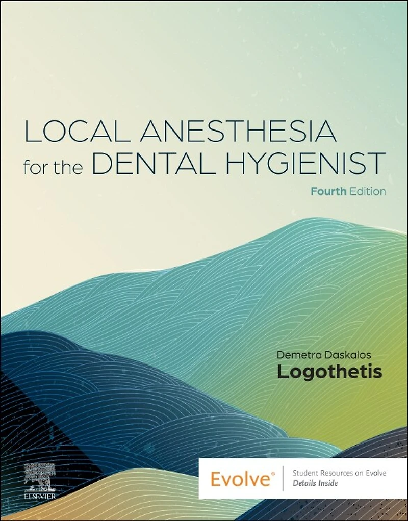 Local Anesthesia for the Dental Hygienist