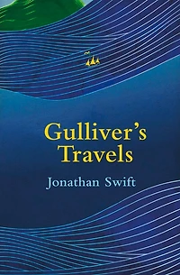 Gulliver’s Travels